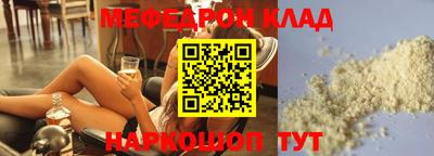 индика Нальчик