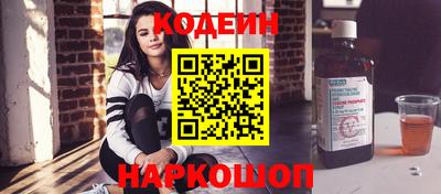 тгк Нарткала