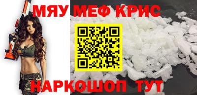 тгк Нарткала