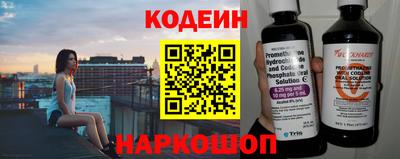 ECSTASY Наро-Фоминск