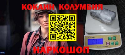 тгк Нарткала