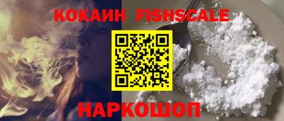 ECSTASY Наро-Фоминск