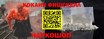 индика Нальчик