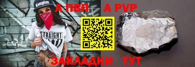 ECSTASY Наро-Фоминск