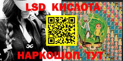 ECSTASY Наро-Фоминск