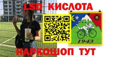 ECSTASY Наро-Фоминск