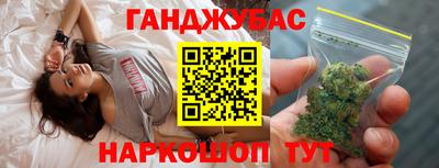 тгк Нарткала
