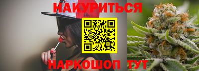 ECSTASY Наро-Фоминск