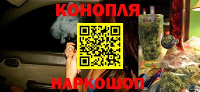 мяу мяу кристалл Новодвинск