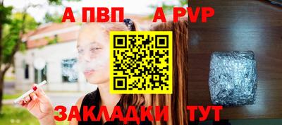 тгк Нарткала