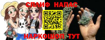 ECSTASY Наро-Фоминск