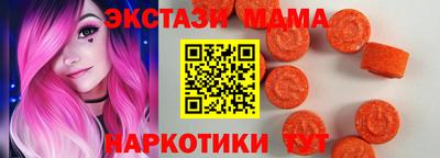 тгк Нарткала