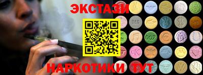 индика Нальчик