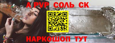 ECSTASY Наро-Фоминск