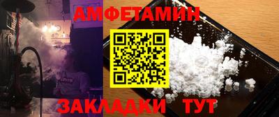 индика Нальчик