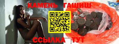 тгк Нарткала