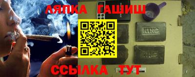 индика Нальчик