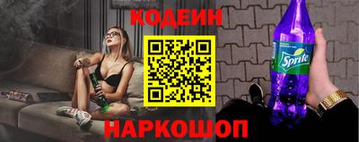 тгк Нарткала