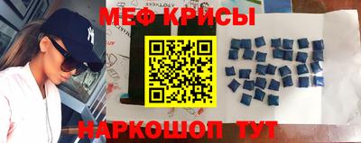 тгк Нарткала