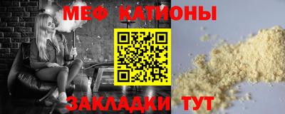 ECSTASY Наро-Фоминск