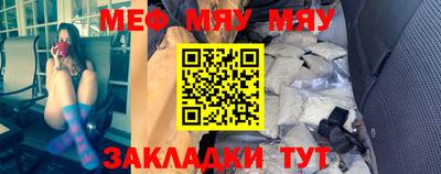 индика Нальчик