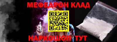 индика Нальчик