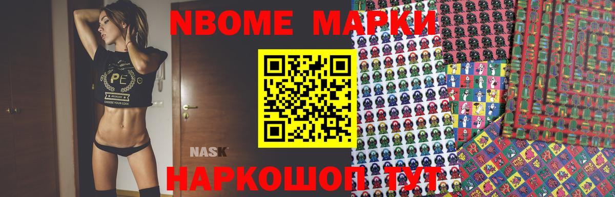 omg зеркало  Вход с VPN  Шарыпово  LSD-25 экстази ecstasy  ЛСД экстази кислота 
